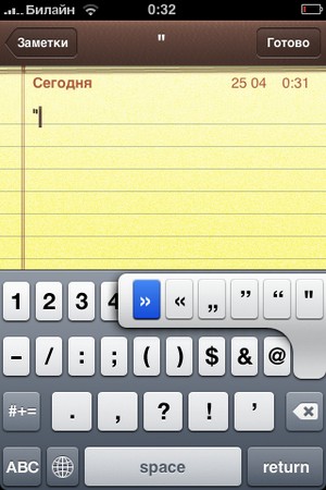 tips10