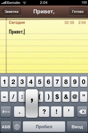 tips12