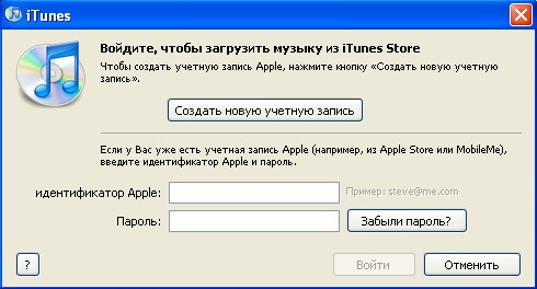 tips20