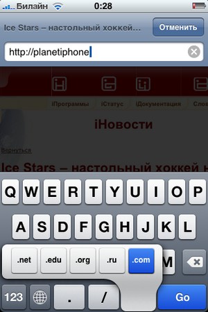 tips5