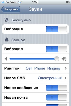 tips8