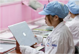 Apple заботится о работниках