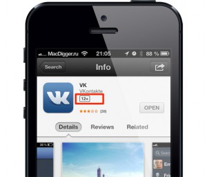 Apple ввела возрастной ценз в App Store
