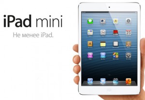 В USPTO аннулировали отказ Apple в регистрации ТМ iPad mini