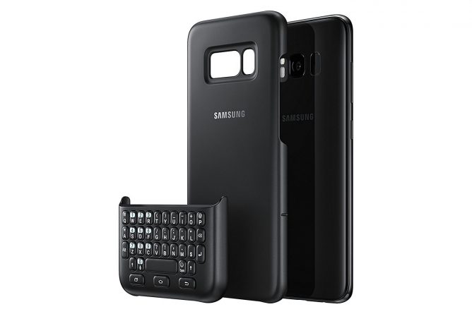 samsung-galaxy-s8-keyboard-cover-668x445