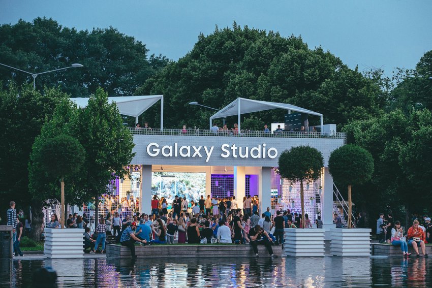 galaxystudio