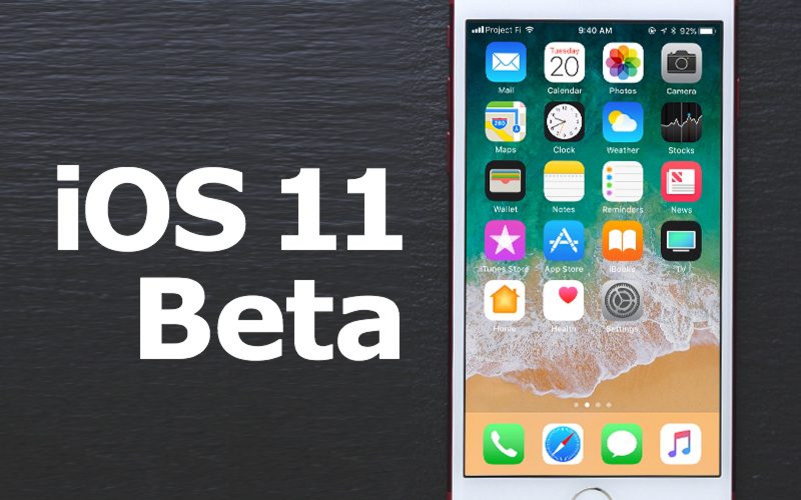 ios11beta