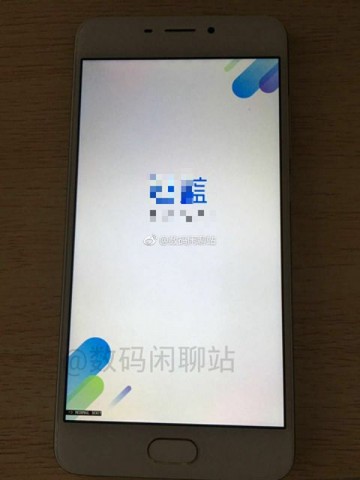 MeizuM6